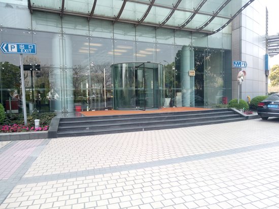 上海国际汽车城大厦