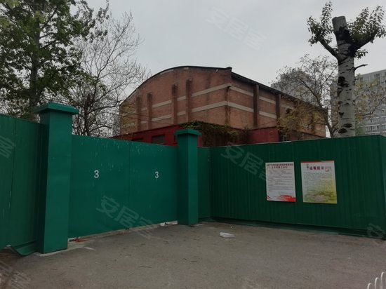 北京电影制片厂办公楼 