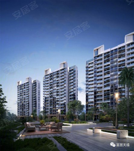 富居天禧新房