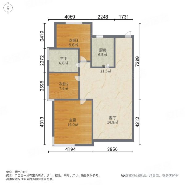 万科城(东区)3室1厅1卫114.35㎡西南165万