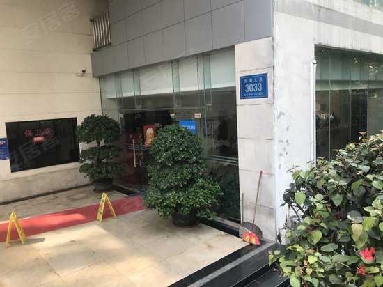 水务集团南山大楼