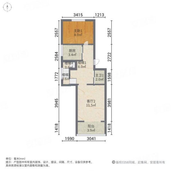 长久家苑2区2室2厅2卫107.82㎡南北77万