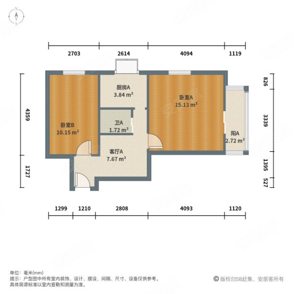 金水家园(西区)2室1厅1卫54㎡北43万