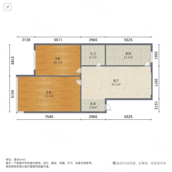 园林小区(鸡冠)2室1厅1卫60㎡南北22万