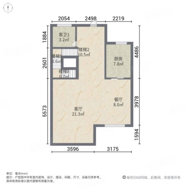 灿辉晶典17334室2厅4卫187㎡南北1500万