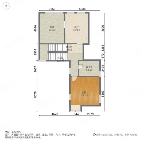 海湾艺墅(别墅)3室2厅4卫243㎡南北450万