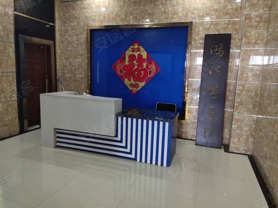 石家庄科融商业综合大厦 