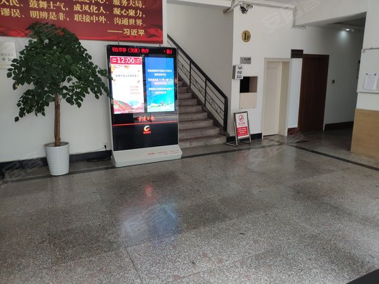 三峡都市报社综合楼 