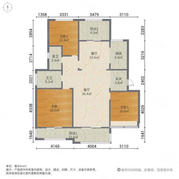 祥生十里(公寓住宅)3室2厅2卫127㎡南90万