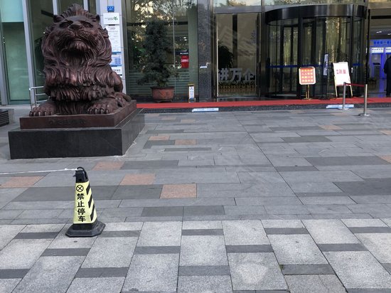 交银大厦(办公)