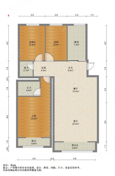 鑫苑小区3室2厅1卫105㎡南北88万