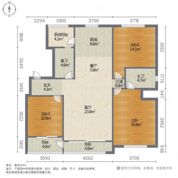 天泰城五期新罗园|湘潭路16号3室2厅2卫147.74平方米