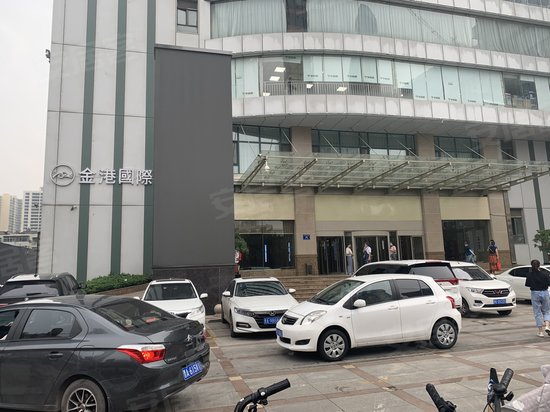 金港国际商务中心 