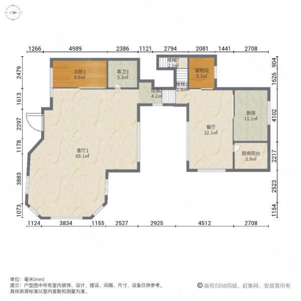 蓝庭花园(别墅)5室3厅4卫273㎡南北668万