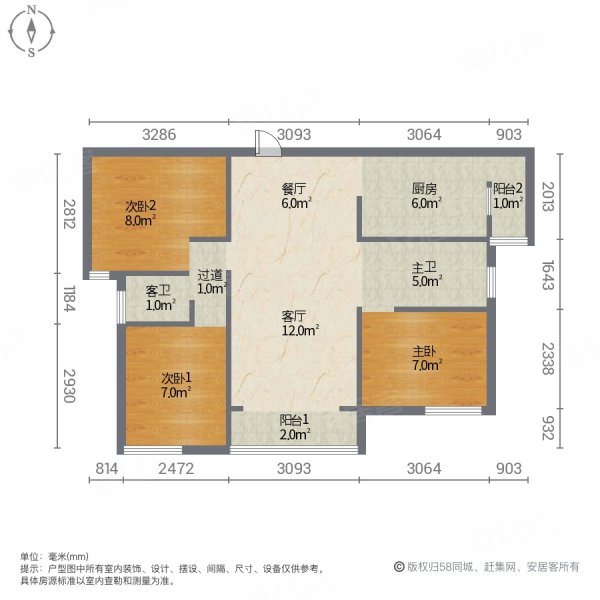 广西区307核地质大队宿舍3室2厅2卫103.66㎡南52万