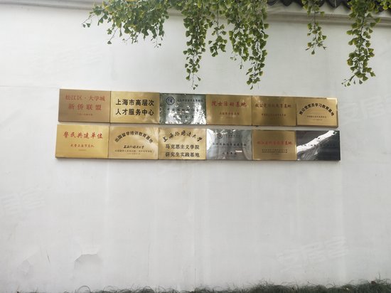 中国留学生博物馆 