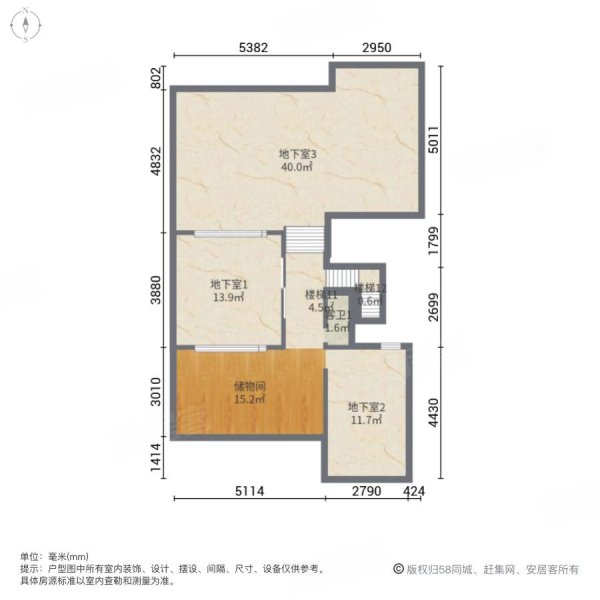 佳兆业金域天下(别墅)6室3厅5卫214.33㎡南北428万