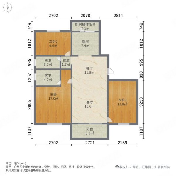 罗马世纪城儒林境3室2厅2卫120㎡南北35.8万