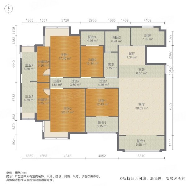 中发印象外滩4室2厅3卫222.25㎡南北409万