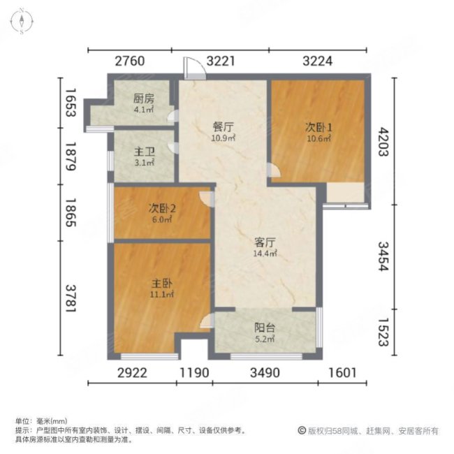 鄭州房產網>鄭州二手房>金水二手房>索凌路二手房>名門翠園熙錦苑>