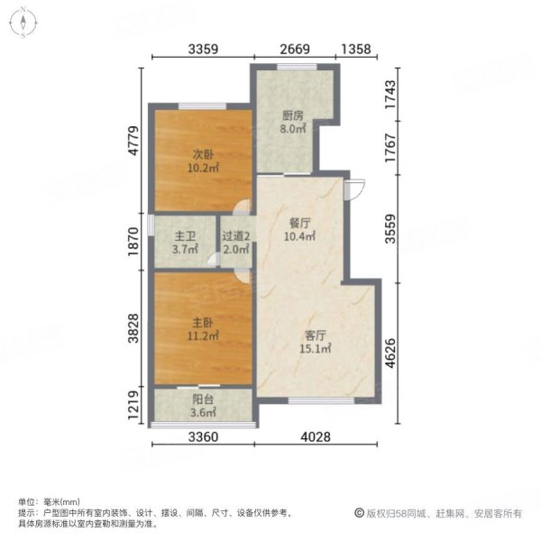 首开缇香郡(一期)2室2厅1卫81.79㎡南170万