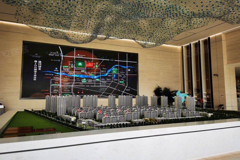 首开·国风尚城