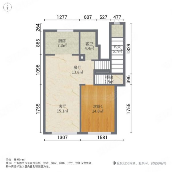 金地紫乐澜庭3室2厅2卫121㎡南北76万