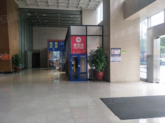 华南城发展大厦 