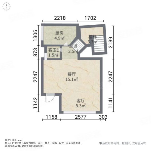 锦绣海湾城(三期)3室2厅4卫131㎡南165万