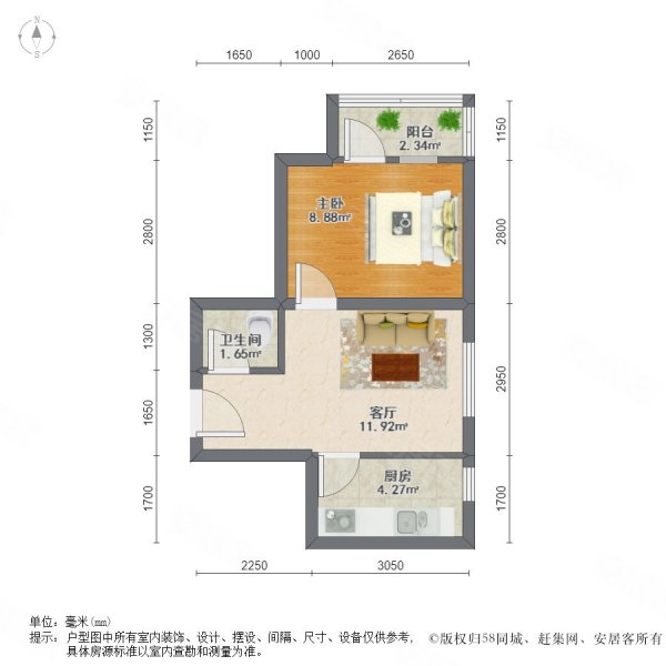 公租房一居室户型图图片