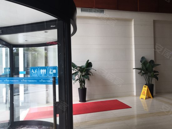 7号国际商业中心 