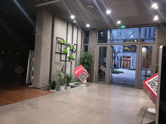 鄞州科技信息孵化园 