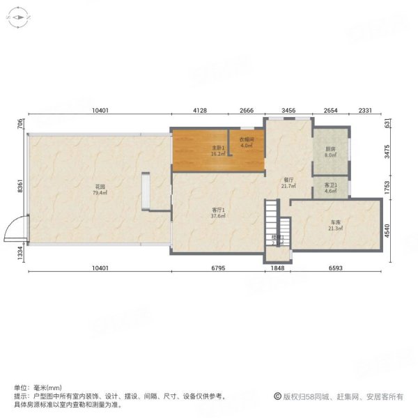 明月山庄5室4厅4卫325㎡南北398万