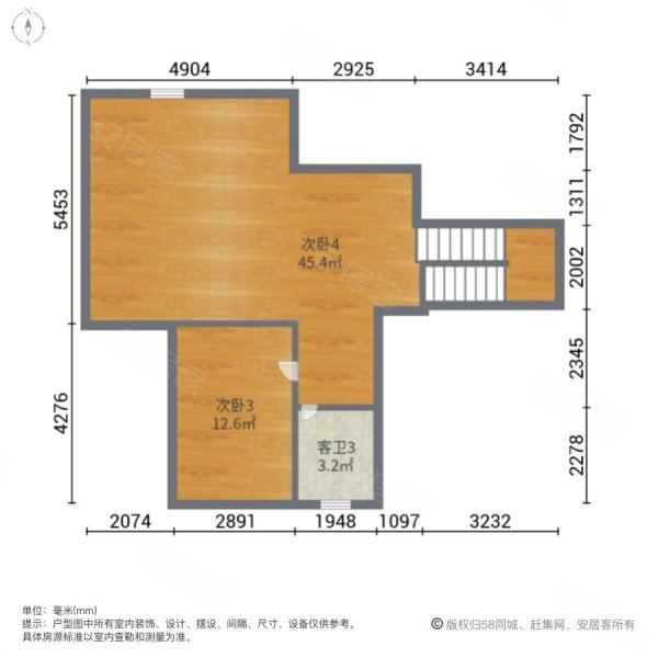 昆华苑浅山逸城5室2厅4卫265㎡南北145万