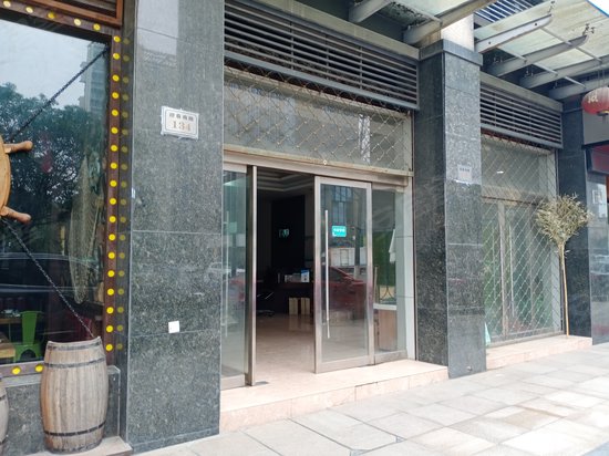 桐庐梧桐凤栖商务楼