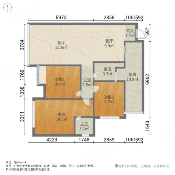 科华君悦湾3室2厅2卫90㎡南北69.8万