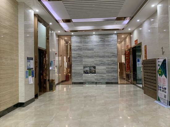 华丰智慧创新港 