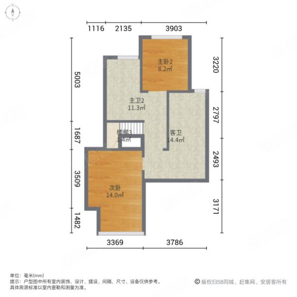 建发玖里湾一三期
