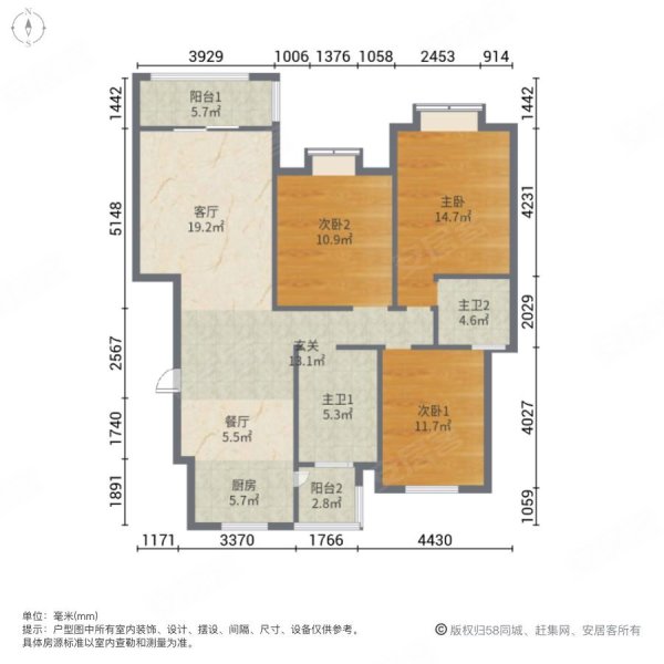 翰林壹号公馆3室2厅2卫128㎡南北75万