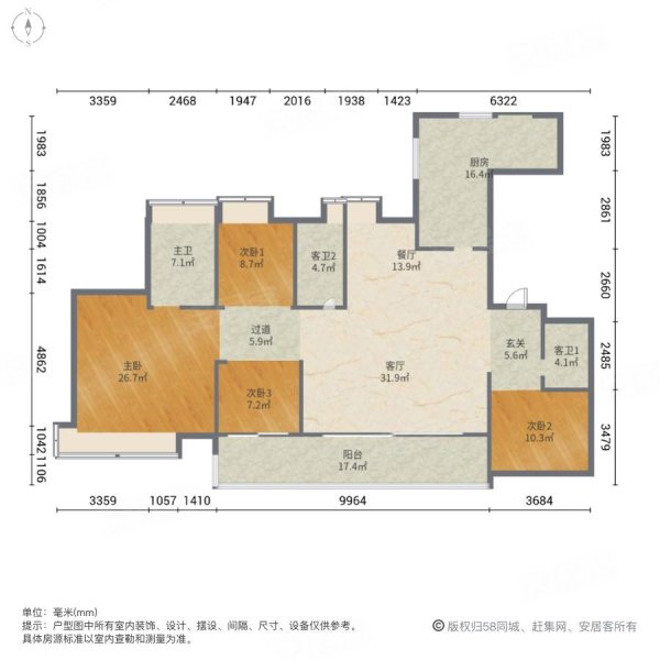 武汉房产网>武汉二手房>洪山二手房>欢乐谷二手房>华侨城原岸>600_600