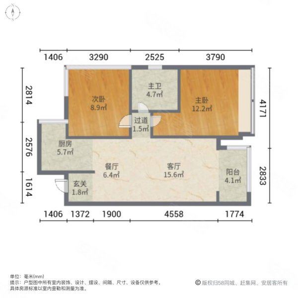 成都蓝润城户型图图片