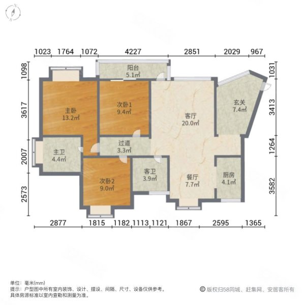 金阳世纪城龙泉苑东区
