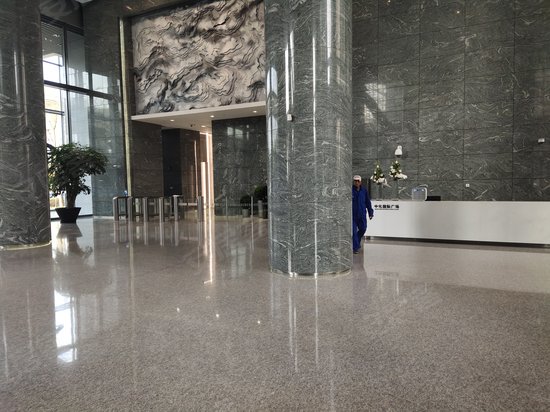 中外运上海大厦 