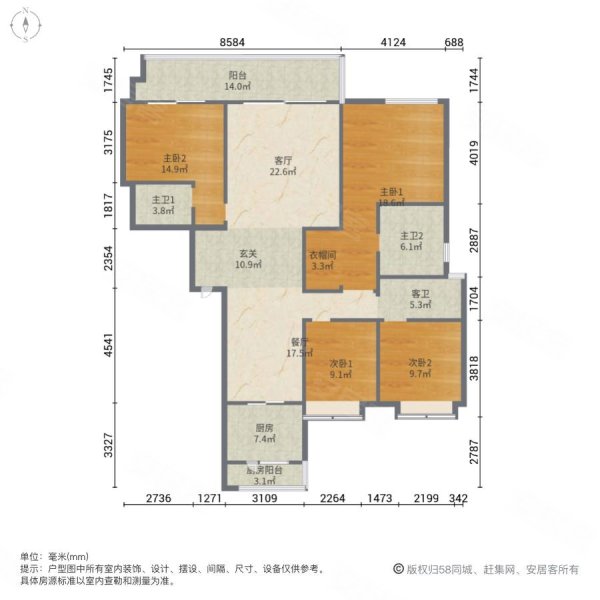 太东红树湾悦府4室2厅3卫186.06㎡南北225.63万