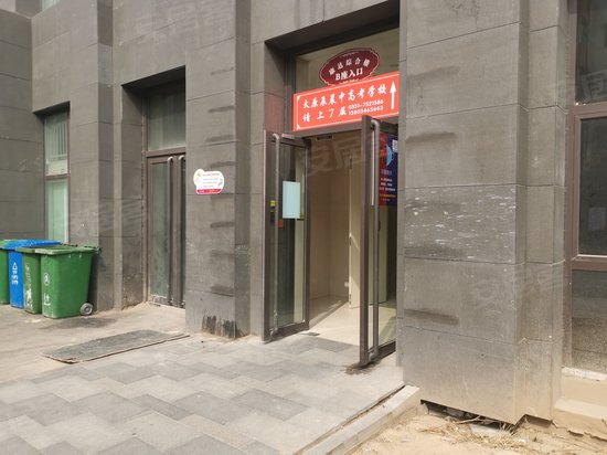 康达时光里(办公)