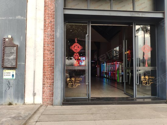 广州1978文化创意园 