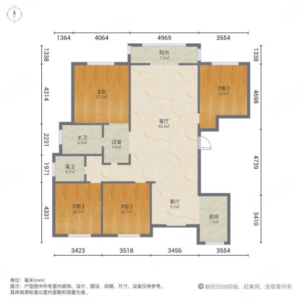 牡丹城4室2厅2卫178㎡南北99万