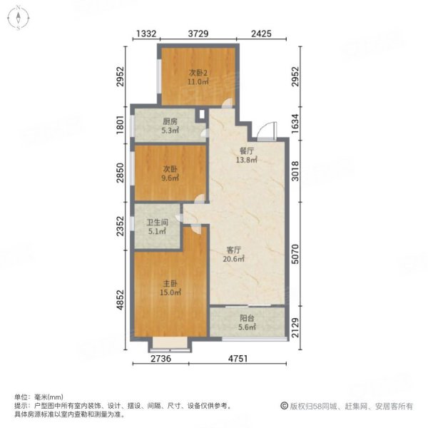 中华大街沿线,精装三室,拎包入住,楼层采光好,北郡(a区)二手房,109万