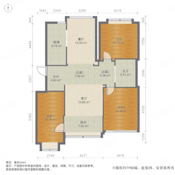 东方万达城3室1厅1卫128.13㎡南北110万