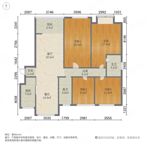 苏州房产网>苏州二手房>张家港二手房>杨舍二手房>阳光锦程>600_600